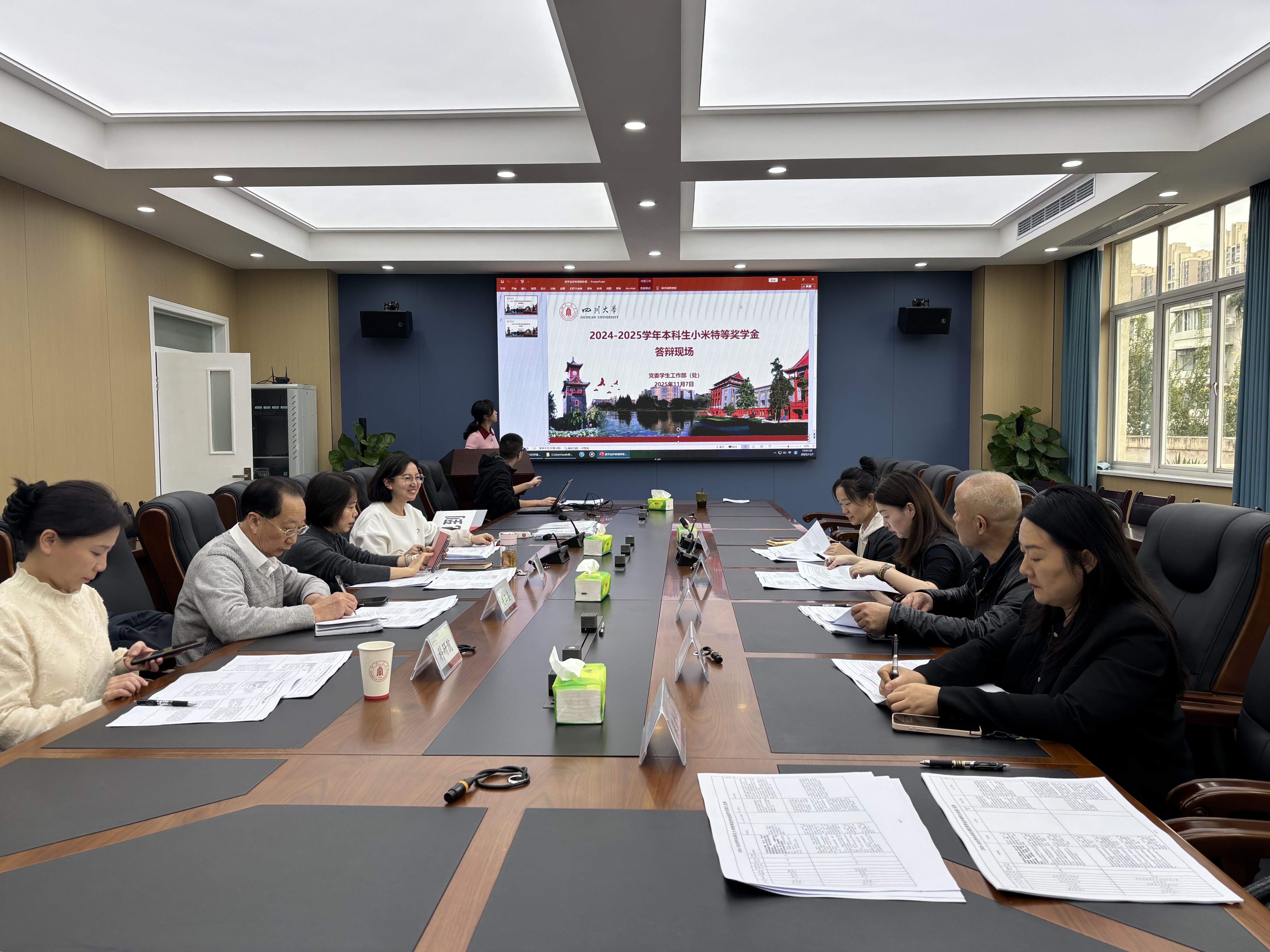 四川大学举行2024-2025年度本科生“小米特等奖学金” 评审答辩会