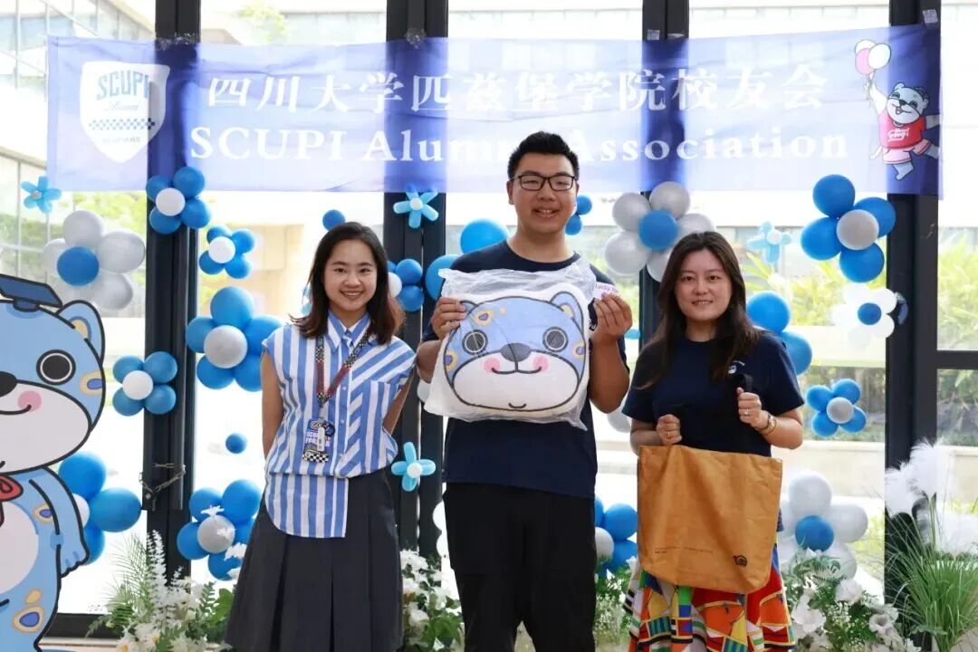 匹兹堡学院2026届毕业生系列活动之校友主题活动顺利举行