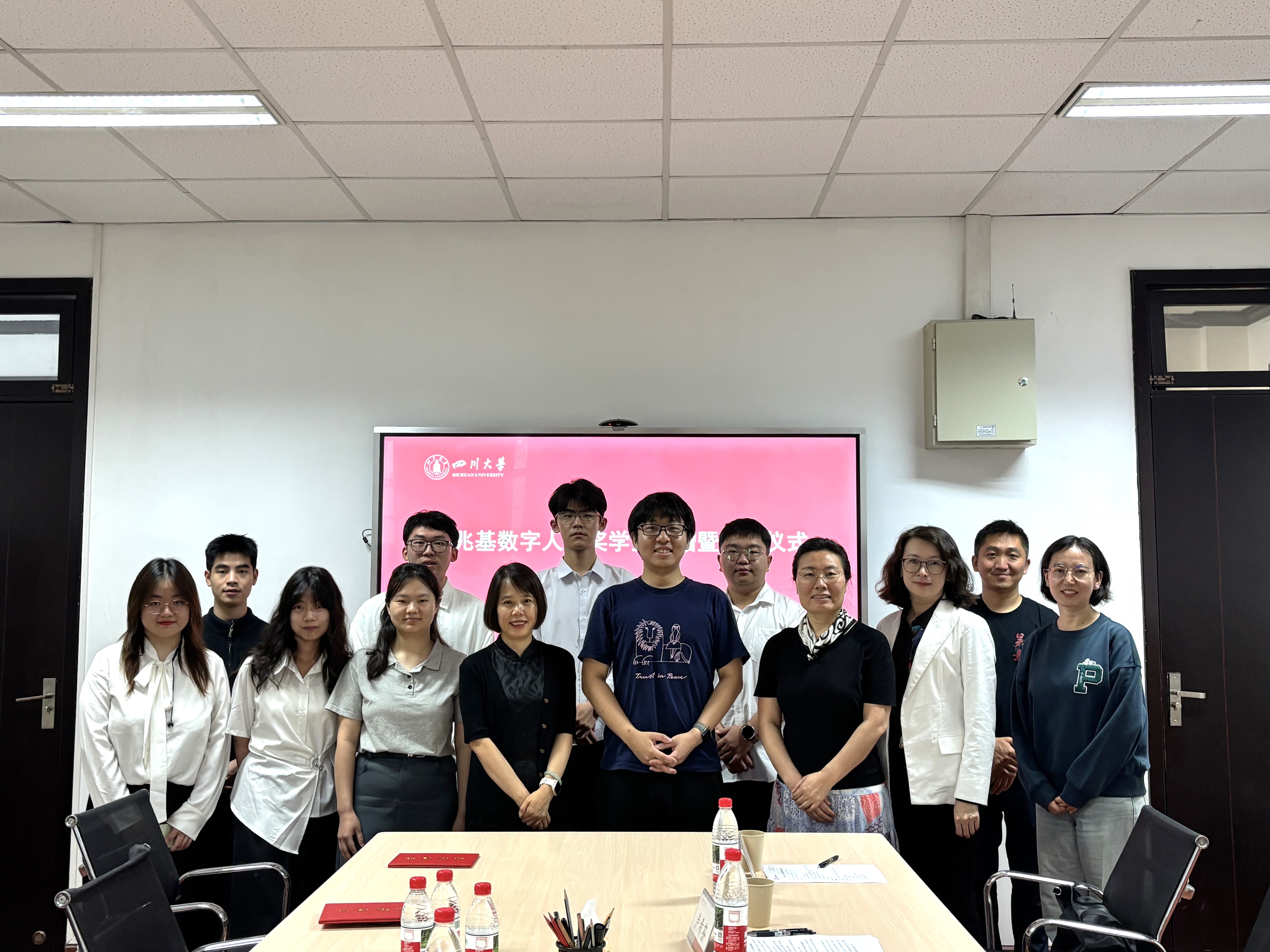 王兆基数字人文奖学金捐赠暨颁奖仪式圆满举行
