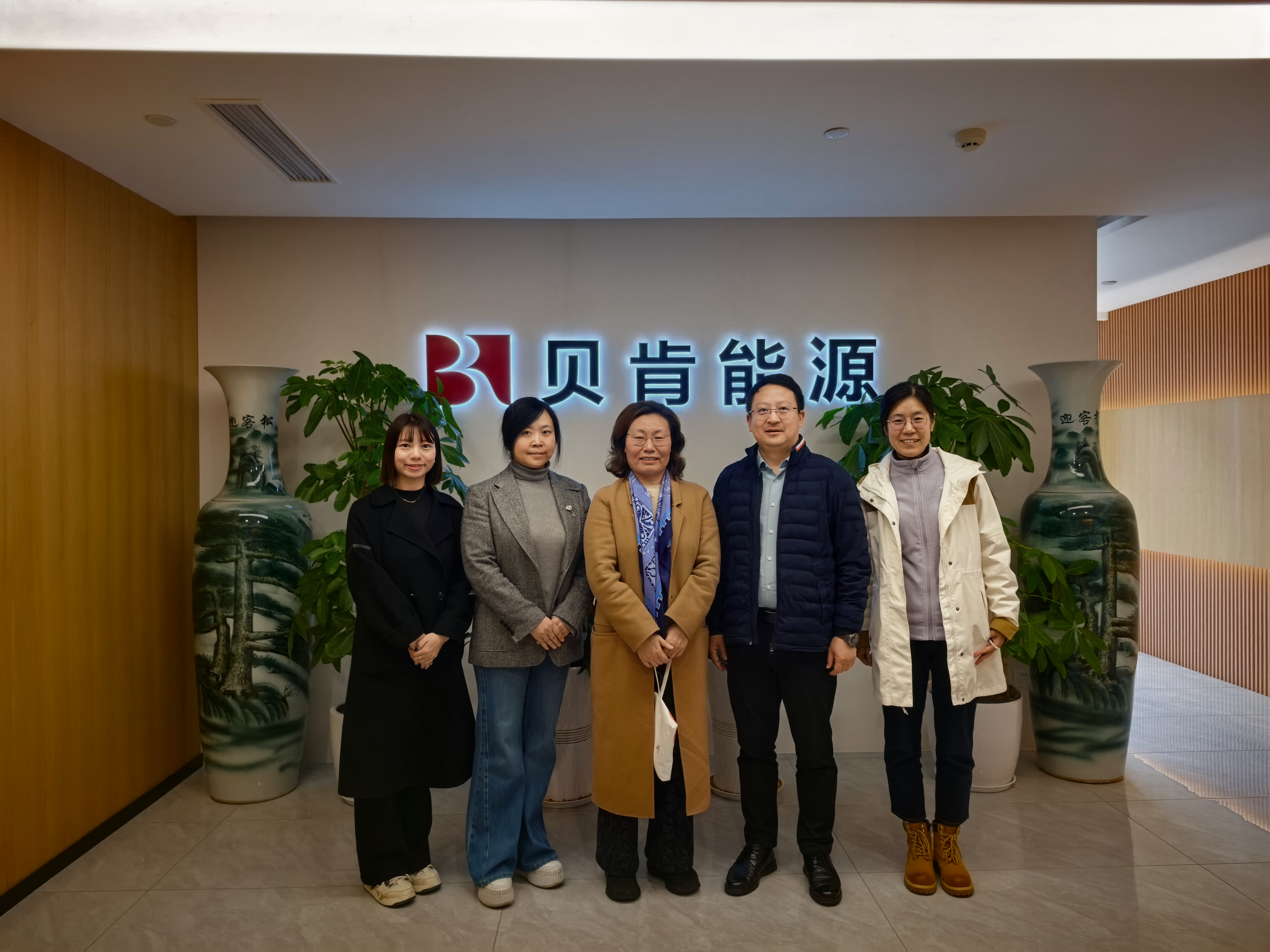 四川大学教育基金会拜访贝肯能源