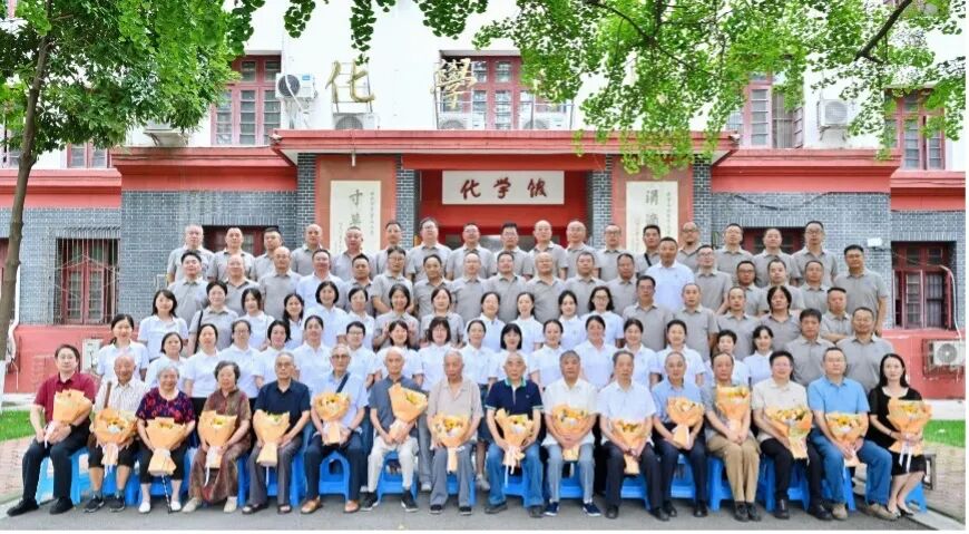 化学学院1992级本科校友毕业三十周年返校活动圆满举行