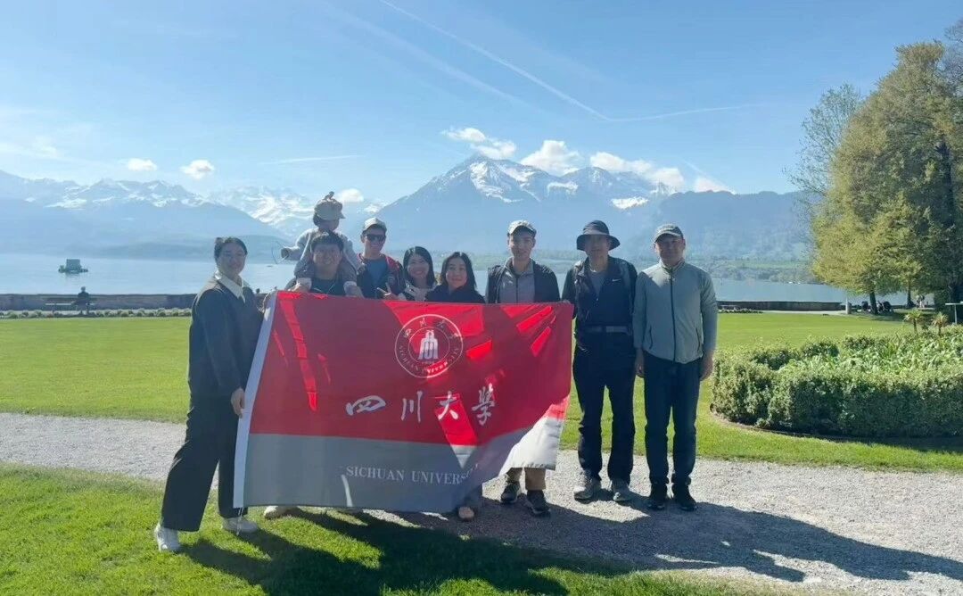 四川大学瑞士校友会举行2026春季联谊活动