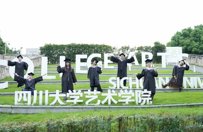 百卅芳华，情谊暖心 ——艺术学院举行2016级环境设计系校友返校交流活动
