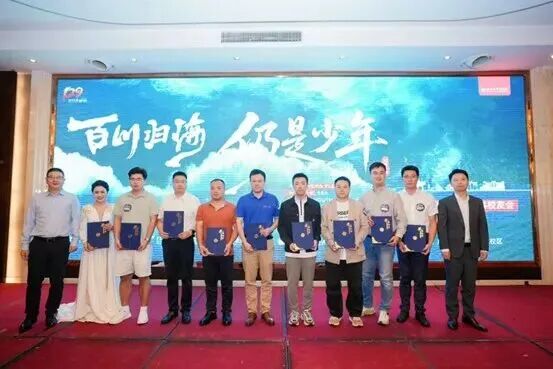 束凌峰：创业路上不忘来路，以行动致谢川大